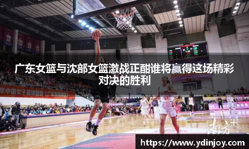 优游国际ub8官网
