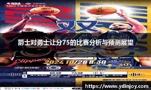 优游国际ub8官网
