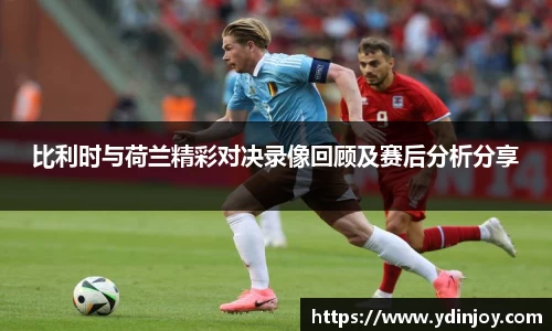 优游国际ub8官网