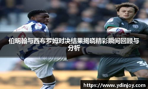 优游国际ub8官网