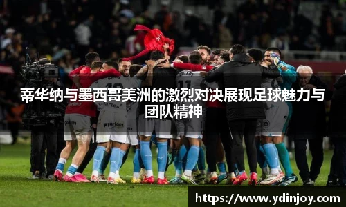 优游国际ub8登录